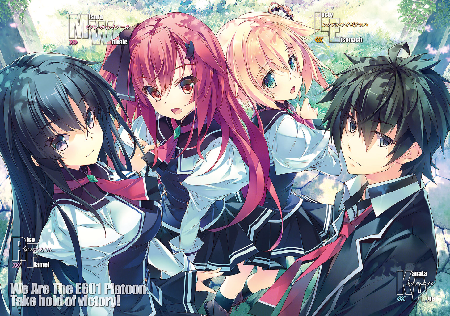 Kuusen Madoushi Kouhosei Scan 1 Vf kuusen madoushi kouhosei no kyoukan | #327541 | yande.re